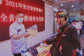 ΢��ͼƬ_20210616200936