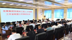 BOB�������ߡ�(�й�)����