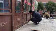 BOB�������ߡ�(�й�)����