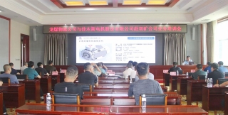 ΢��ͼƬ_20210903103211