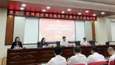 BOB�������ߡ�(�й�)����