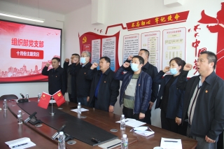 ΢��ͼƬ_20211013123157