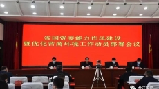 BOB�������ߡ�(�й�)����