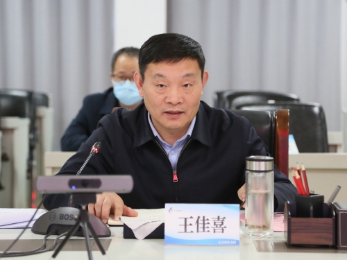 ΢��ͼƬ_20220401203109