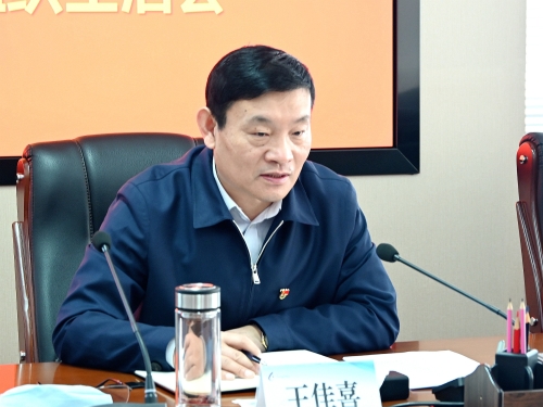 ΢��ͼƬ_20220517095448