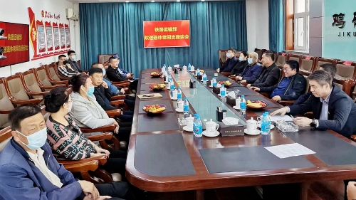 ΢��ͼƬ_20220517201034