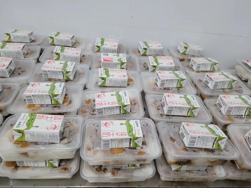 Ϊú���������赥λ���²ɾ�һ��ְ�����������������˺�װţ����ţ�̾�̫��װ����в�һͬ���ͷ�ְԱ���͵�����������