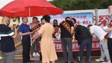 BOB�������ߡ�(�й�)����