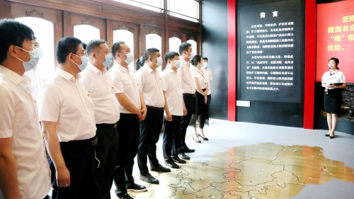 20220701  03��ί��֧��