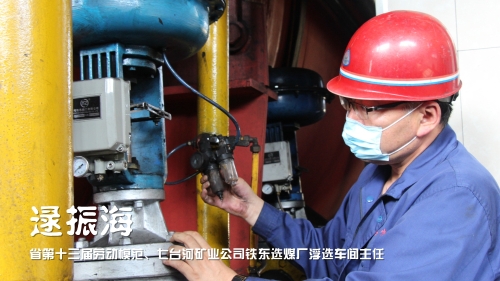 12  ����  ��̨�ӿ�ҵ��˾����ѡú����ѡ��������