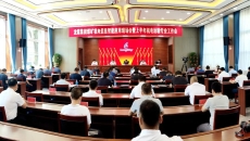 BOB�������ߡ�(�й�)����