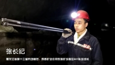 BOB�������ߡ�(�й�)����