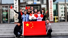 BOB�������ߡ�(�й�)����