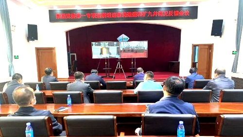 20220929  ���Ź�˾ר��Ѳ�췴��ۻ� (3)