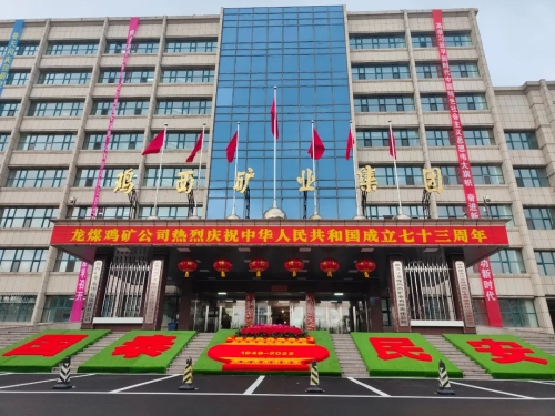 20221001  �������������01