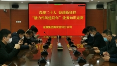 BOB�������ߡ�(�й�)����