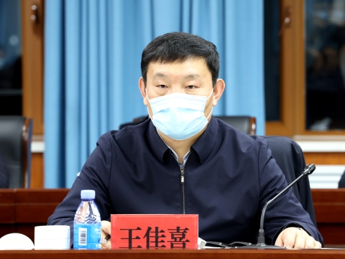 ΢��ͼƬ_20221104213808