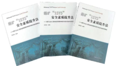 BOB�������ߡ�(�й�)����