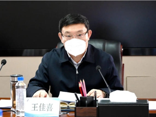 Snipaste_2023-01-01_10-03-09