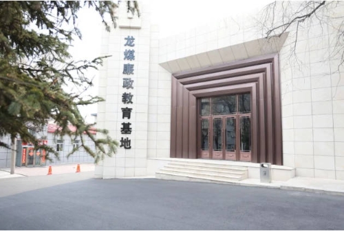 Snipaste_2023-02-03_17-16-22