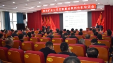 BOB�������ߡ�(�й�)����