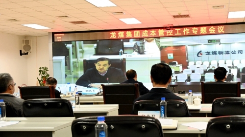 ΢��ͼƬ_20230408193107