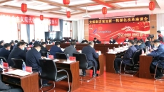 BOB�������ߡ�(�й�)����