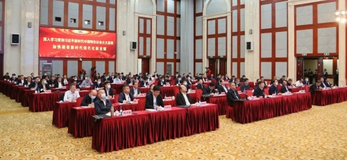 ΢��ͼƬ_20230417072251