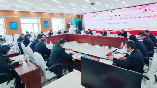 ΢��ͼƬ_20230428203353