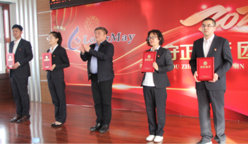 ΢��ͼƬ_20230510091237