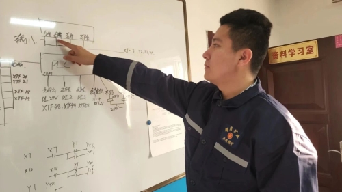 ΢��ͼƬ_20230517093846