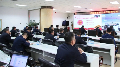 ΢��ͼƬ_20230521100921