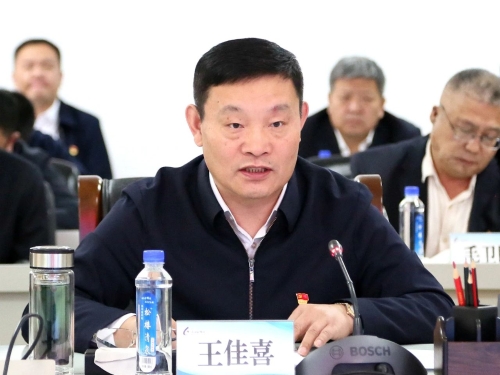 ΢��ͼƬ_20230521100929