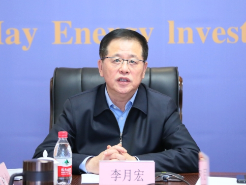 ΢��ͼƬ_20230523093516