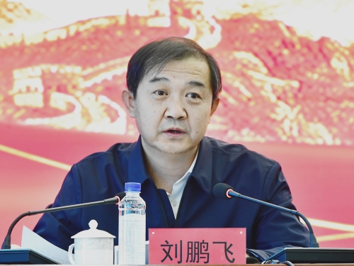 ΢��ͼƬ_20230523095301