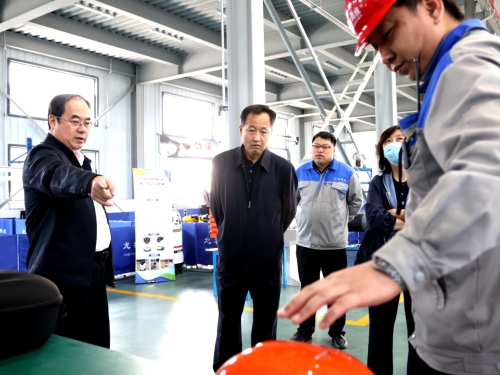 ΢��ͼƬ_20230524093309