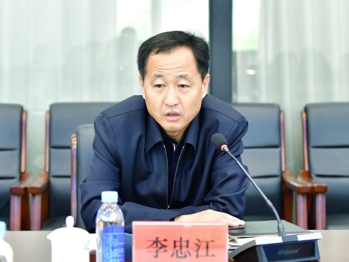 ΢��ͼƬ_20230525095459