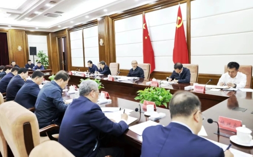 ΢��ͼƬ_20230525101708