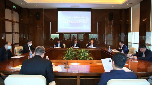 ΢��ͼƬ_20230529091313