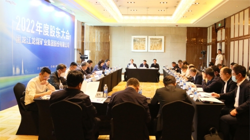 ΢��ͼƬ_20230529092637