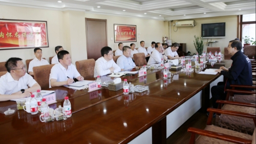 ΢��ͼƬ_20230530095100