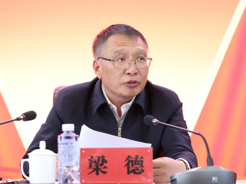 ΢��ͼƬ_20230530103429