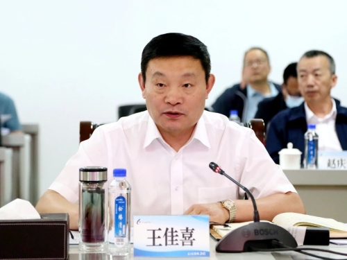 ΢��ͼƬ_20230601081855