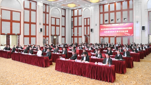 ΢��ͼƬ_20230604181611