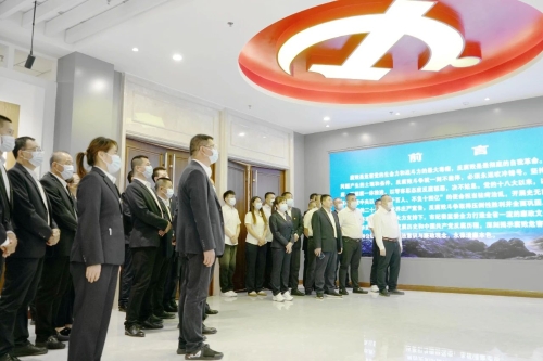 ΢��ͼƬ_20230604182015