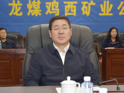 ΢��ͼƬ_20230604201021