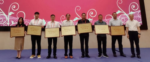 ΢��ͼƬ_20230607090813