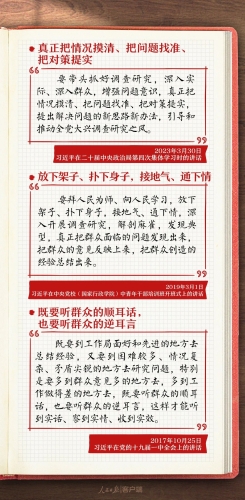 ΢��ͼƬ_20230608190553