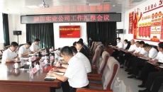 BOB�������ߡ�(�й�)����