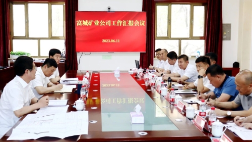 ΢��ͼƬ_20230612193909